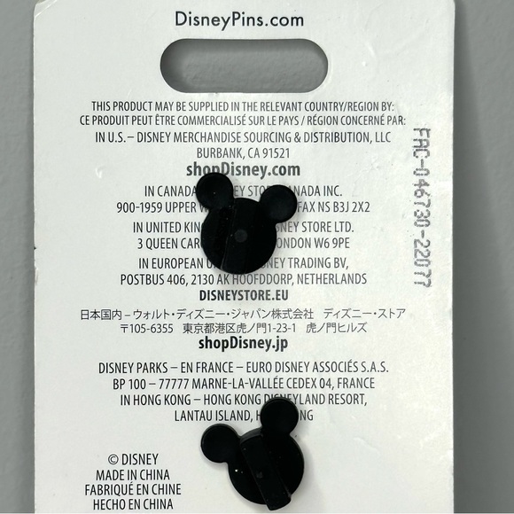 Disney Parks Robin Hood Supporting Cast trading pin - Picture 3 of 3